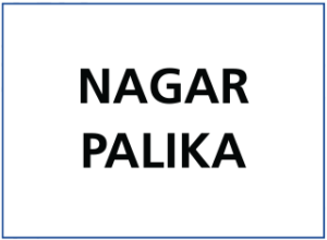 Nagar Palika